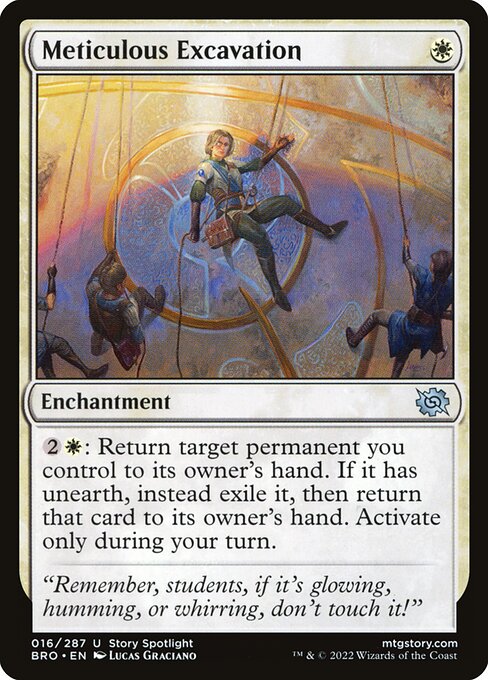 Meticulous Excavation highlighted card art