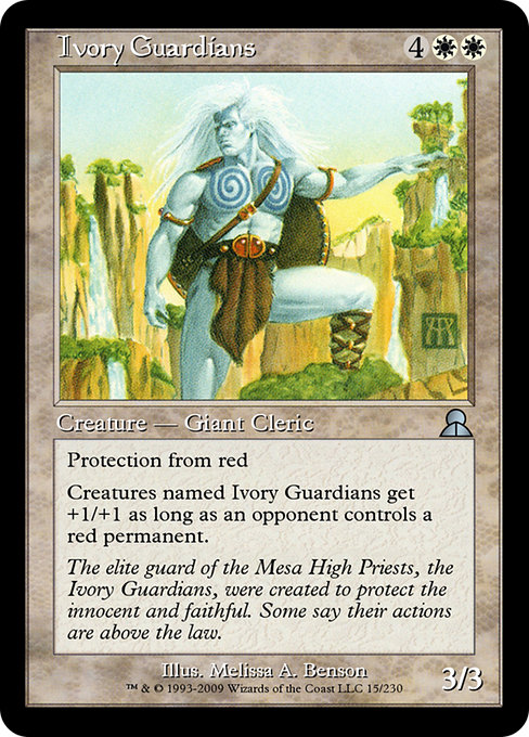 Ivory Guardians highlighted card art