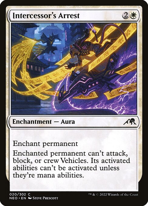 Intercessor's Arrest highlighted card art
