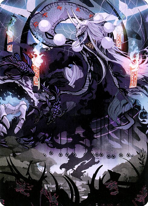 Echo of Death's Wail // Echo of Death's Wail highlighted card art