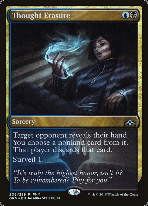 Thought Erasure from Guilds of Ravnica Promos