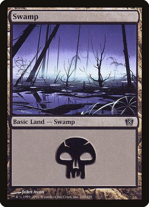 Swamp from Eighth Edition