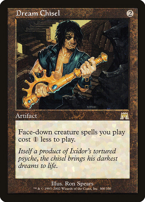 Dream Chisel highlighted card art