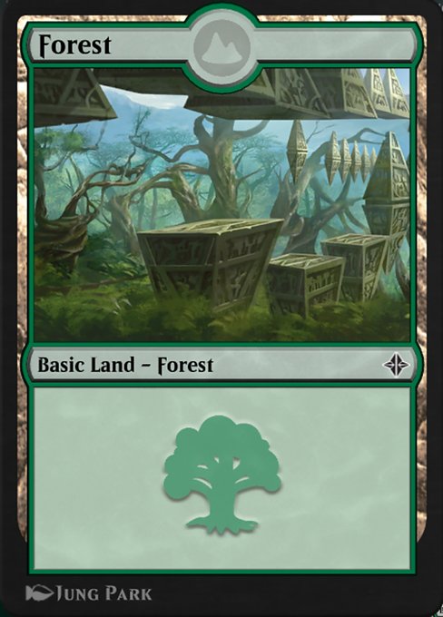 Forest from MTG Arena Promos