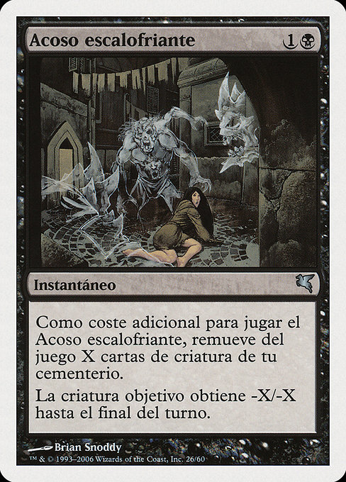 Chill Haunting from Salvat 2005