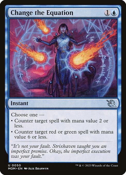 Change the Equation highlighted card art