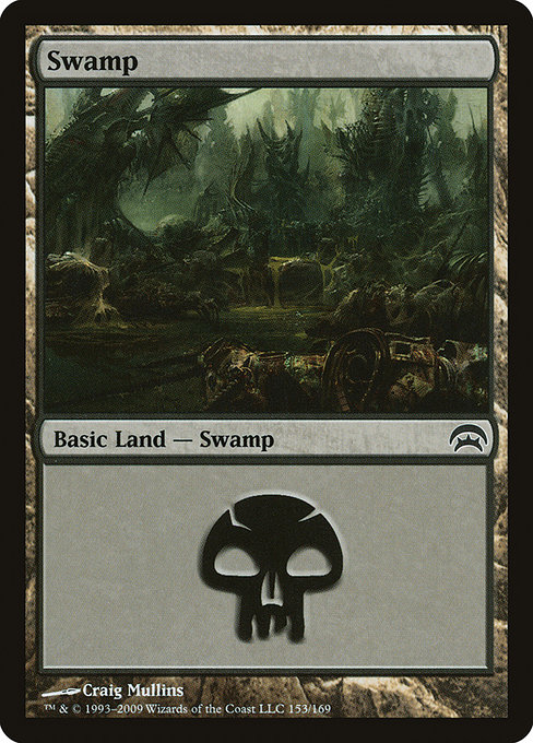 Swamp from Planechase