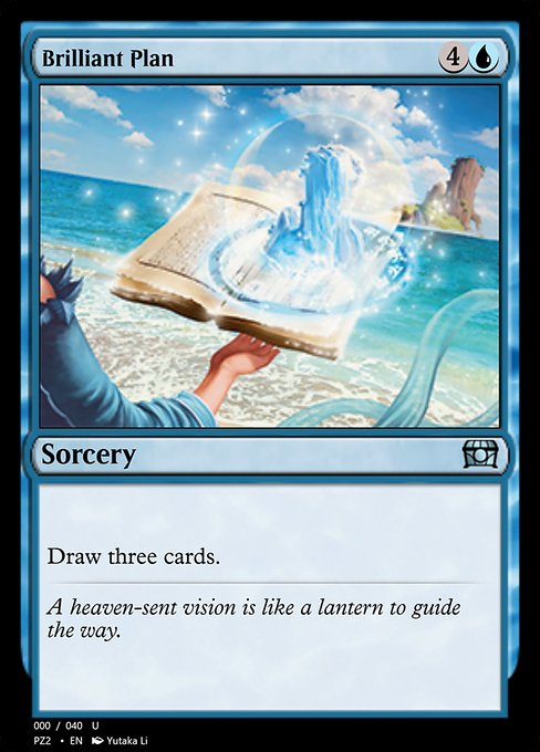 Brilliant Plan from Treasure Chest