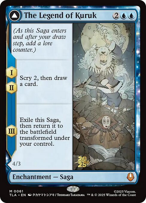 The Legend of Kuruk // Avatar Kuruk from Avatar: The Last Airbender Promos
