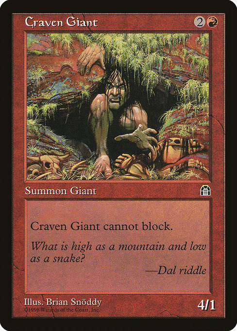 Craven Giant from Stronghold