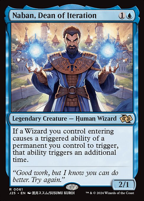 Naban, Dean of Iteration highlighted card art