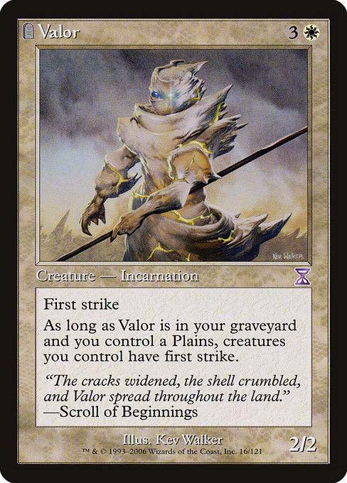 Valor highlighted card art