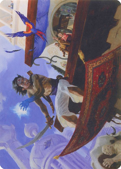 Bazaar Trademage // Bazaar Trademage highlighted card art