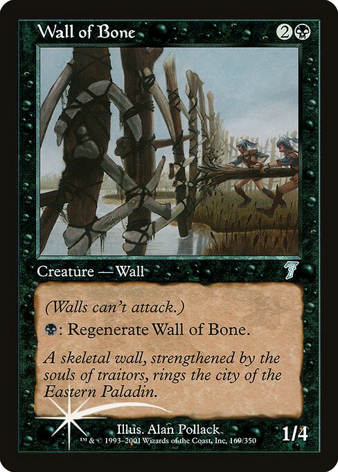 Wall of Bone from Seventh Edition