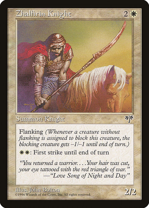 Zhalfirin Knight highlighted card art