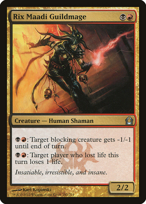 Rix Maadi Guildmage highlighted card art