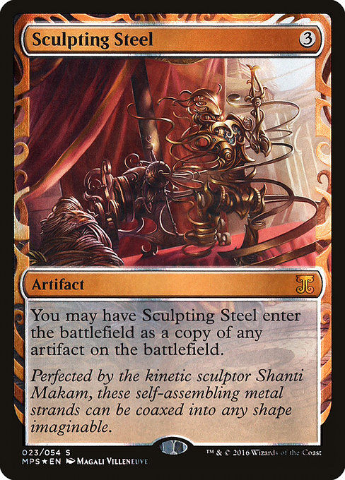 Sculpting Steel from Kaladesh Inventions