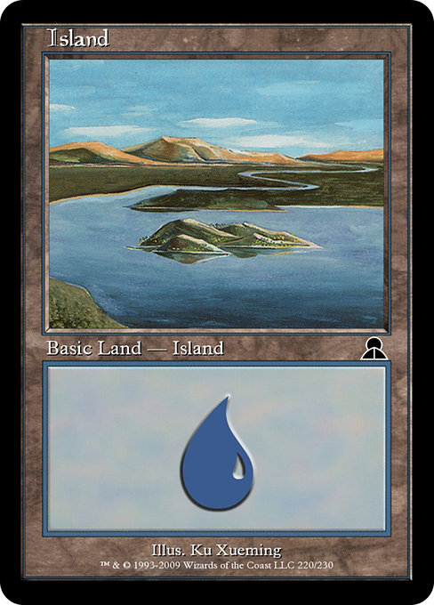 Island from Masters Edition III