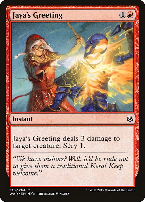 Jaya's Greeting highlighted card art
