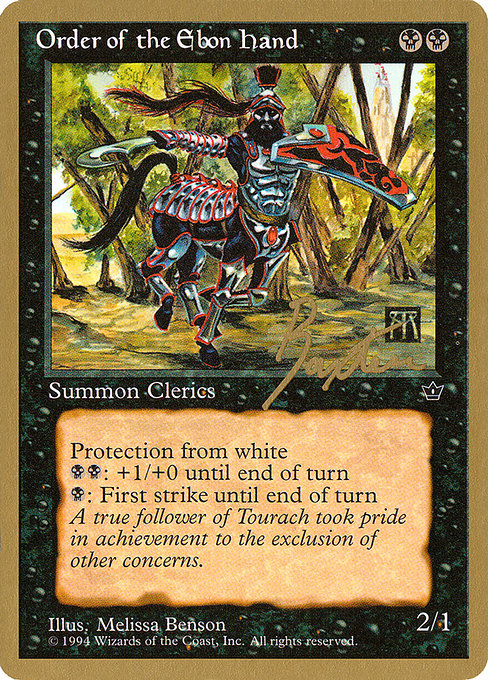 Order of the Ebon Hand from Pro Tour Collector Set