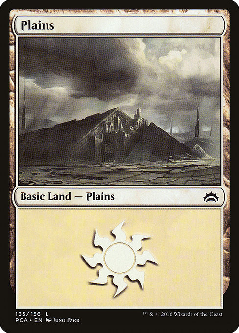 Plains from Planechase Anthology