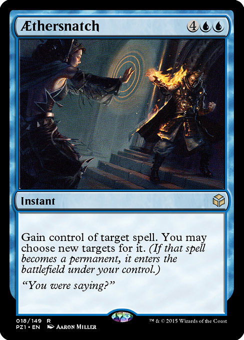Aethersnatch highlighted card art