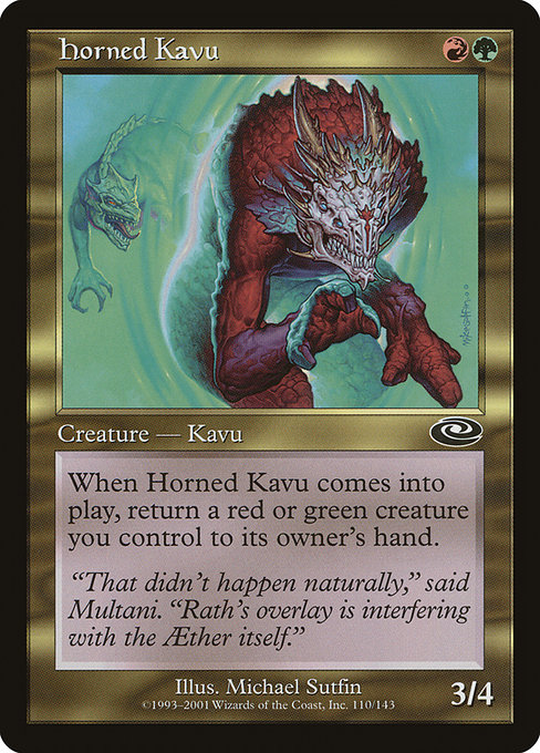 Horned Kavu highlighted card art