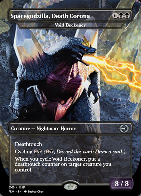 Void Beckoner from Magic Online Promos