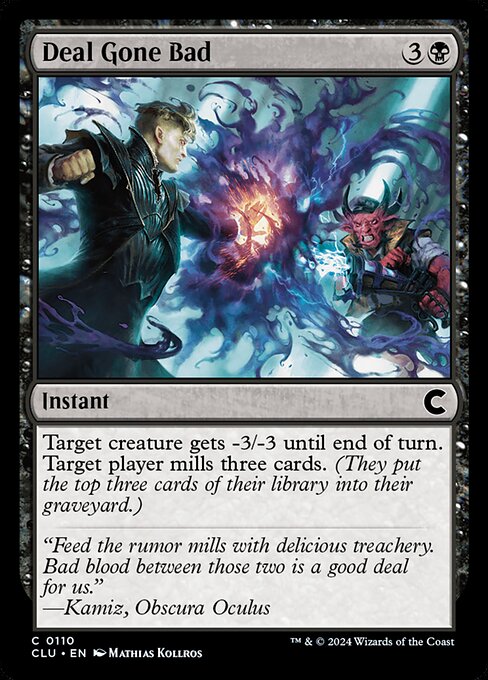 Deal Gone Bad from Ravnica: Clue Edition