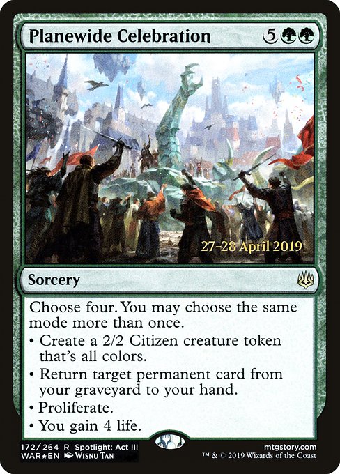 Planewide Celebration from War of the Spark Promos