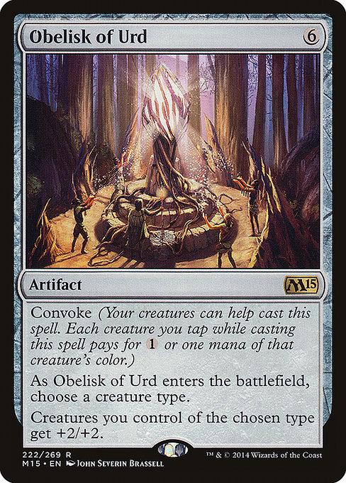 Obelisk of Urd from Magic 2015