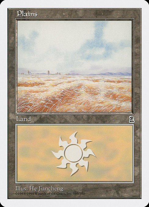 Plains from Portal Three Kingdoms