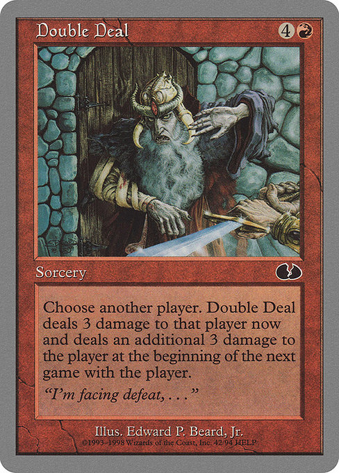 Double Deal highlighted card art