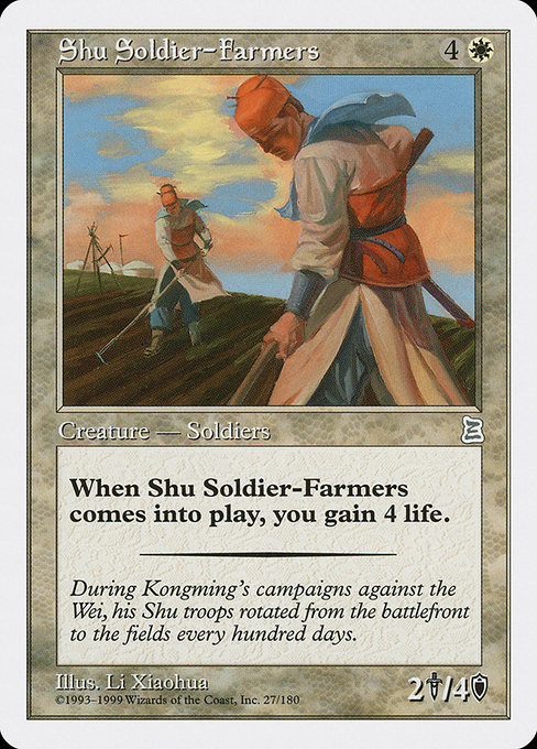 Shu Soldier-Farmers from Portal Three Kingdoms