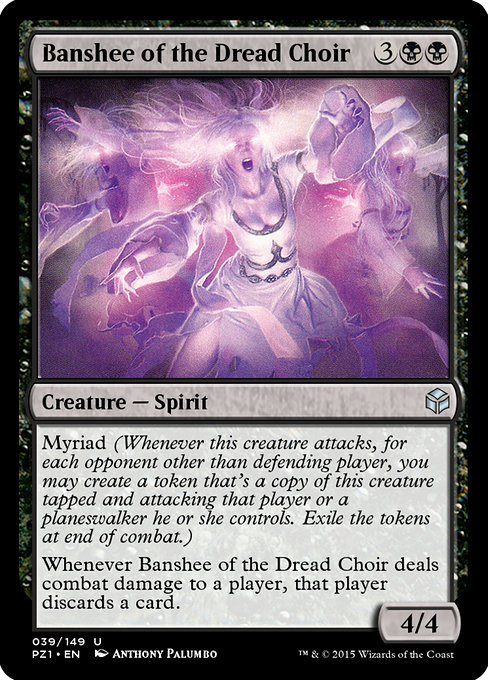 Banshee of the Dread Choir from Legendary Cube Prize Pack