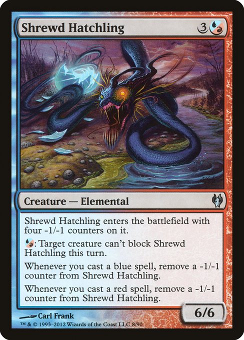 Shrewd Hatchling from Duel Decks: Izzet vs. Golgari