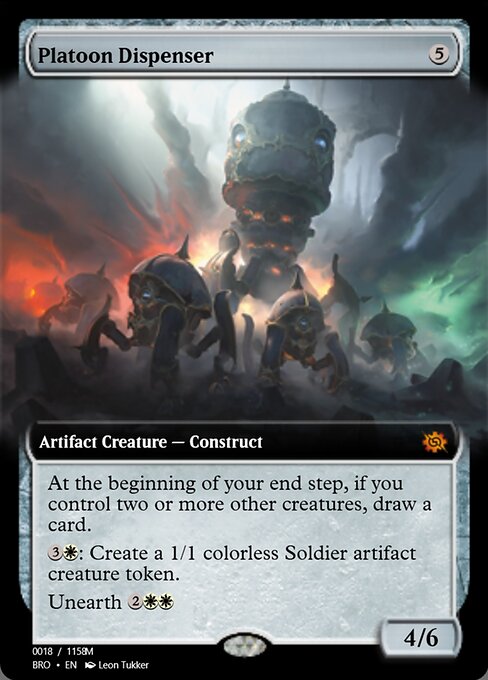 Platoon Dispenser highlighted card art