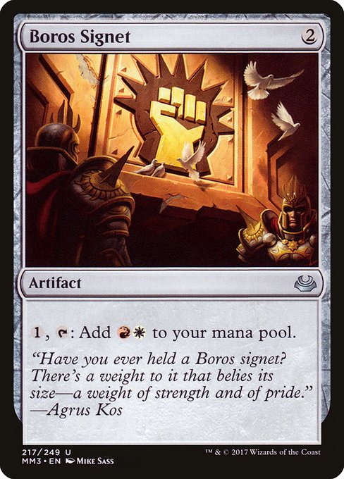 Boros Signet from Modern Masters 2017