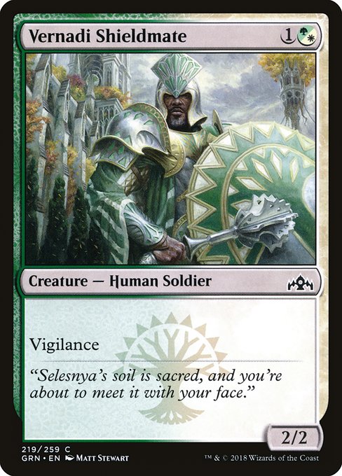 Vernadi Shieldmate from Guilds of Ravnica