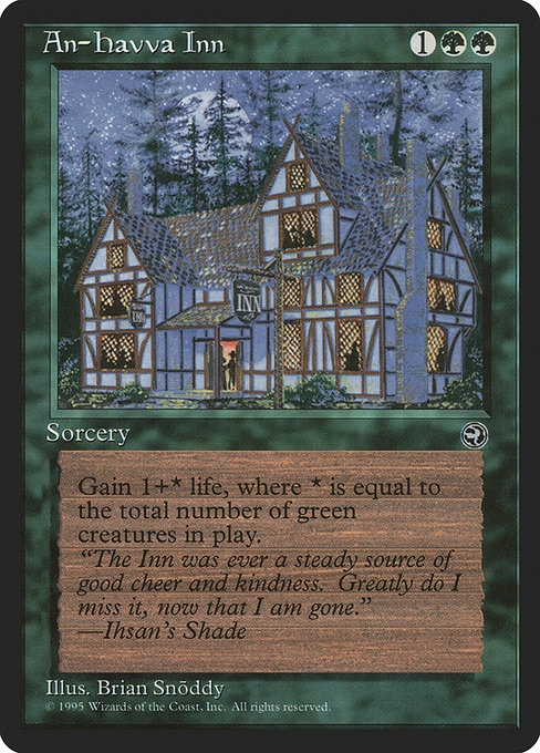 An-Havva Inn highlighted card art