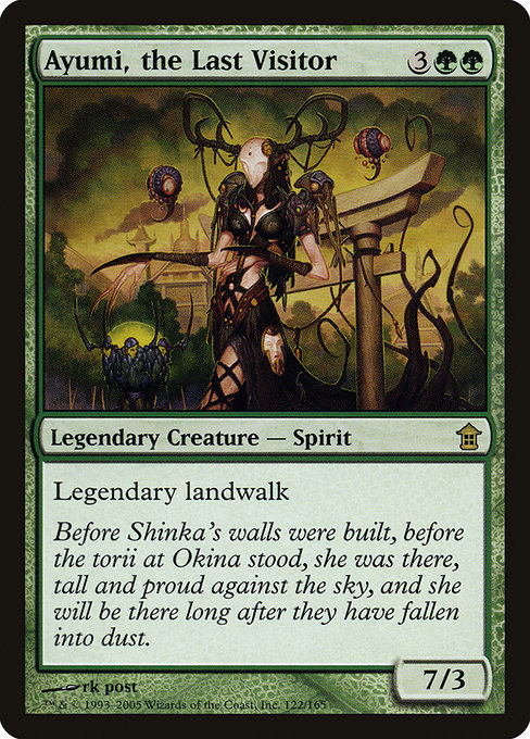Ayumi, the Last Visitor highlighted card art