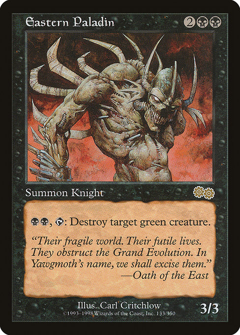 Eastern Paladin from Urza's Saga
