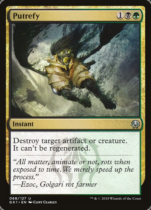 Putrefy from GRN Guild Kit
