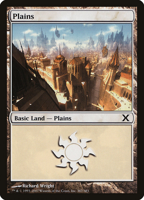 Plains from Tenth Edition