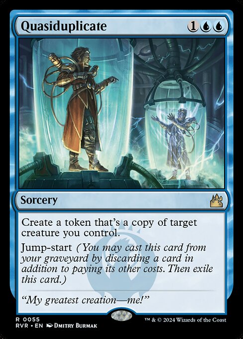 Quasiduplicate highlighted card art