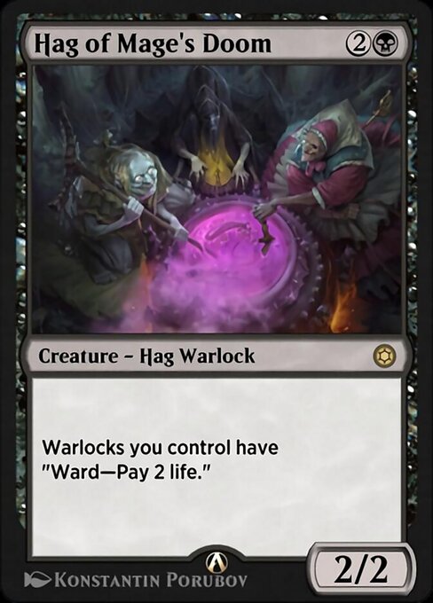 Hag of Mage's Doom highlighted card art