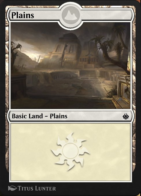 Plains from Amonkhet Remastered
