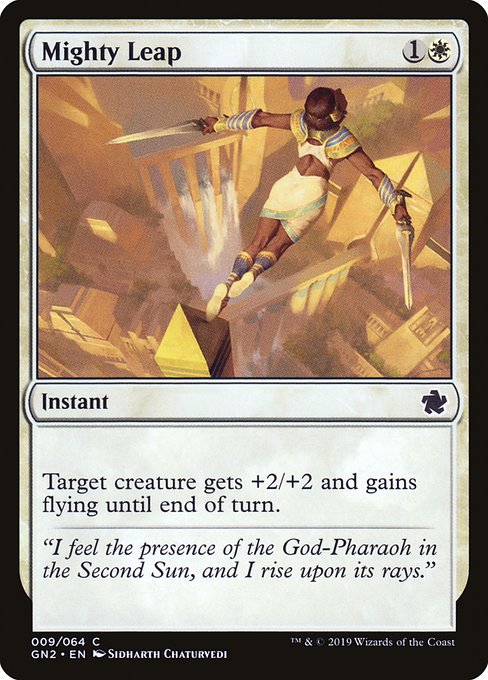 Mighty Leap from Game Night 2019