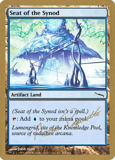 Seat of the Synod from World Championship Decks 2004