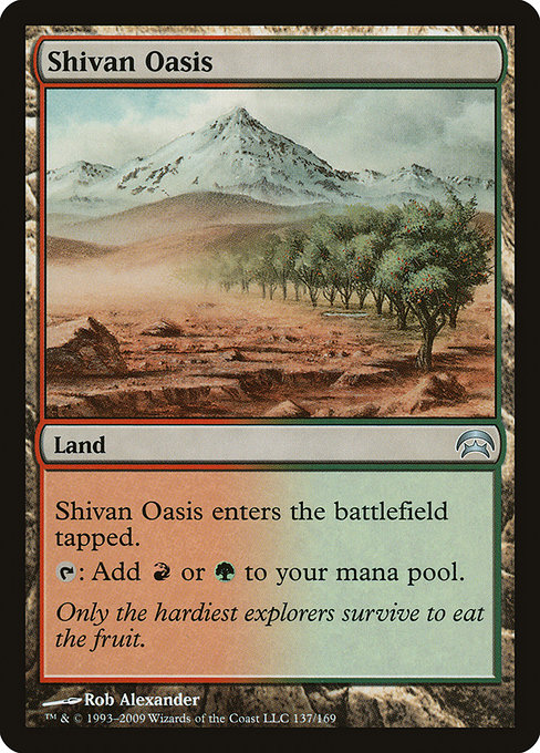 Shivan Oasis from Planechase